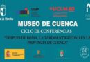 El Museo de Cuenca impulsa el ciclo “Después de Roma” para redescubrir la Tardoantigüedad en la provincia