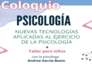 Coloquio sobre psicología y nuevas tecnologías en la Sala Transparente de la Biblioteca Pública de Cuenca este 29 de abri