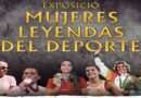 El Centro Aguirre acoge la exposición ‘Mujeres Leyendas del Deporte’ con piezas históricas del olimpismo y grandes referentes femeninos