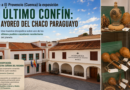 ¿UNA EXPOSICIÓN DE INDÍGENAS AMERICANOS… EN EL PROVENCIO?