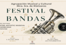 Tarancón celebrará su Festival de Bandas 2026 con la participación de la prestigiosa Banda Sinfónica de Moncada