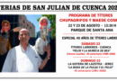 Los títeres celebran dos aniversarios muy especiales en las Ferias de San Julián 2026