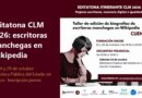 Editatona itinerante CLM 2026: taller para escribir en Wikipedia las biografías de escritoras manchegas en Cuenca