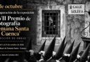 El Museo de Semana Santa de Cuenca expone del 1 al 25 de octubre las fotografías del XVII Premio «Semana Santa de Cuenca»