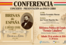 «Brisas de España» presenta en la Biblioteca de Cuenca la música española del compositor Óscar de la Cinna