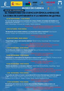 Programa del ciclo de conferencias «El territorio de Cuenca en época andalusí» del Museo de Cuenca