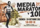 Cuenca correrá su Media Maratón y 10K el 24 de octubre con salida en la Plaza de la Constitución