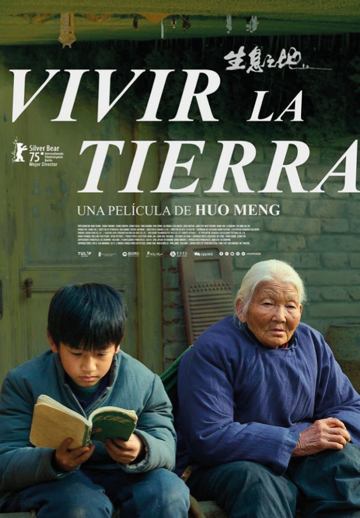 Cartel de «Vivir la tierra», de Huo Meng, en el Cineclub Chaplin de Cuenca