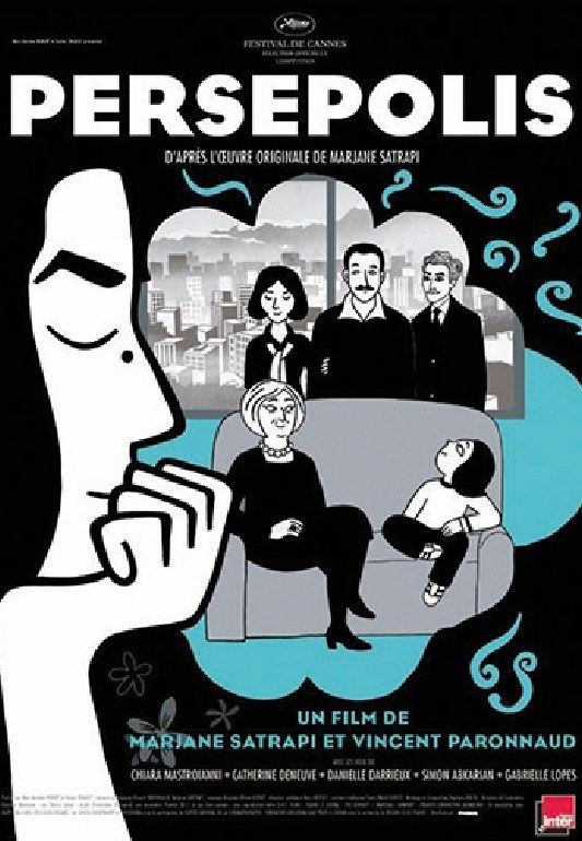 Cartel de «Persépolis», de Marjane Satrapi, en el Cinefórum Chaplin de Cuenca