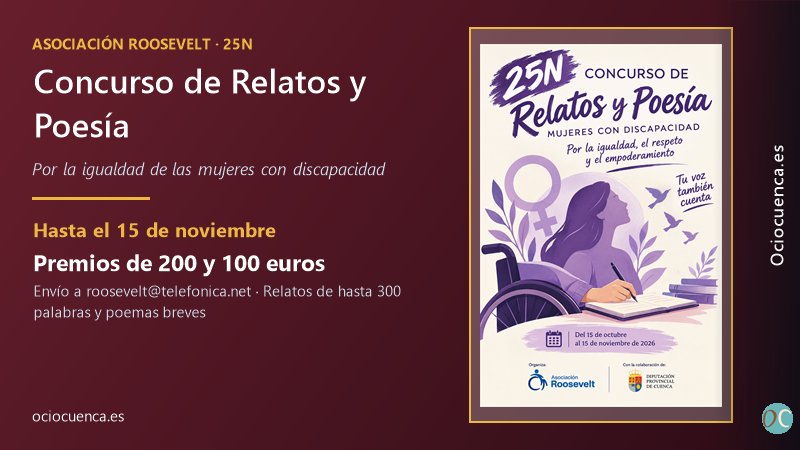 Concurso de Relatos y Poesía 25N de la Asociación Roosevelt de Cuenca