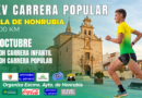 Honrubia celebra su XXV Carrera Popular el 17 de octubre con un recorrido de 8,2 kilómetros
