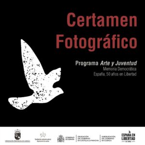 Certamen fotográfico del programa «España: 50 años en libertad»