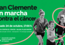 San Clemente camina contra el cáncer el sábado 24 de octubre con salida desde la Plaza Mayor